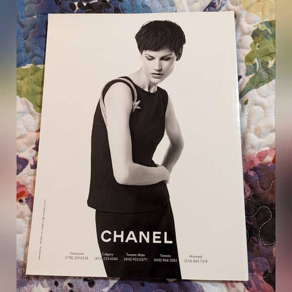 Fashion Television Magazine featuring Grace Kelly - Picture 2 of 4